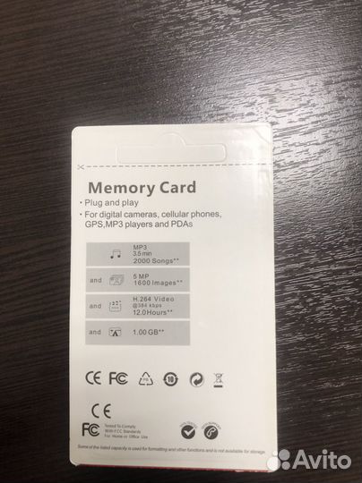 Карта памяти MicroSD