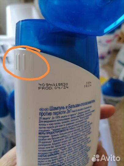 Шампунь head shoulders