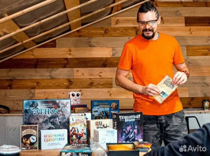 Игротека на заказ