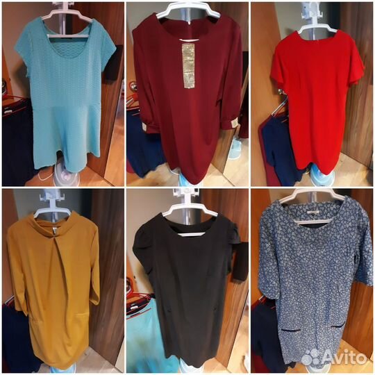 Вещи женские