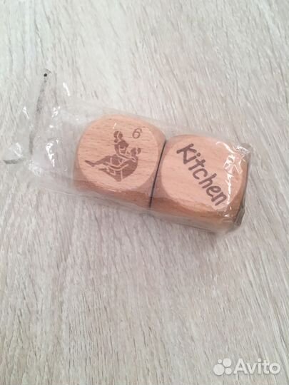 Кубики для взрослых игр