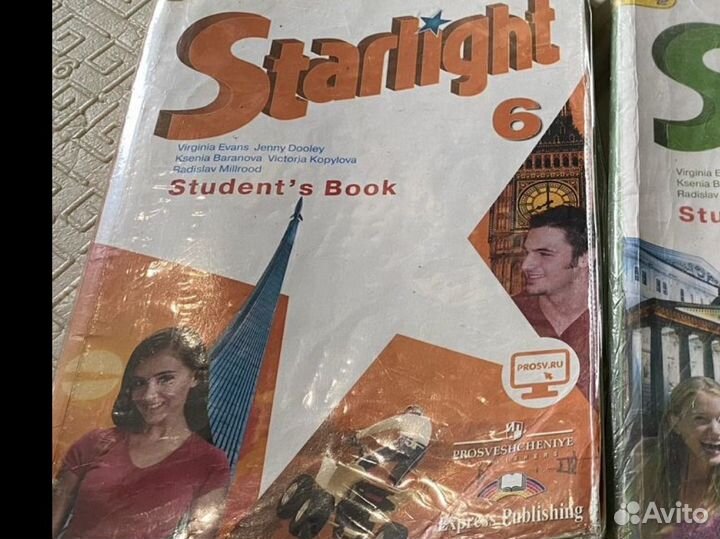 Starlight учебники