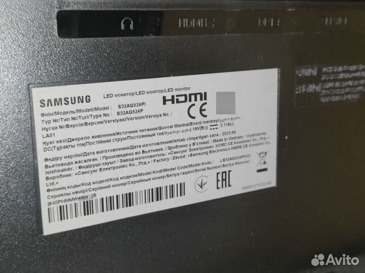 2K Монитор Samsung Odyssey G5 S32AG524PI