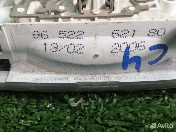 Плафон салонный Citroen C4 2004-2011