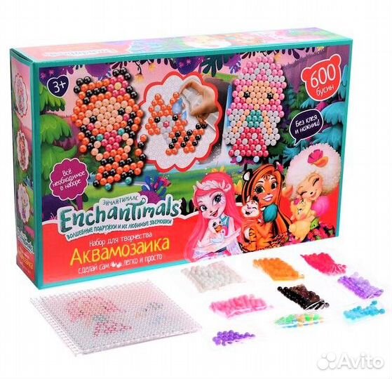 Большой набор Аквамозаика Энчантималс 32см