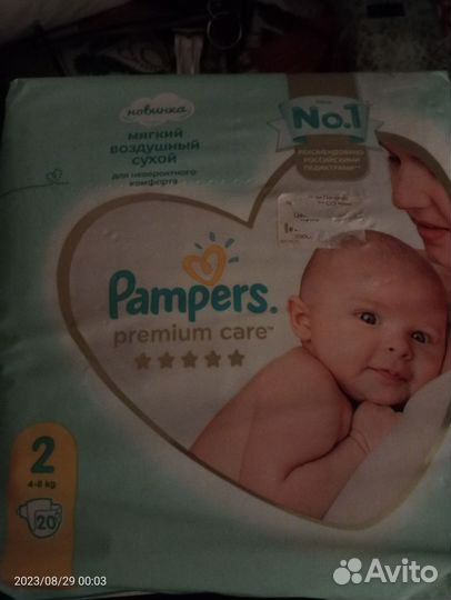 Трусики huggies 6