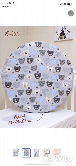 Матрас детский 75*75см кокос, безпружинный