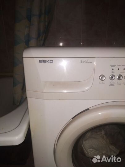 Стиральная машина Beko WKD 24500T