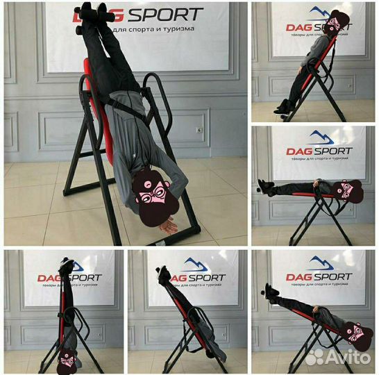 Стол инверсионный BI-2100 E