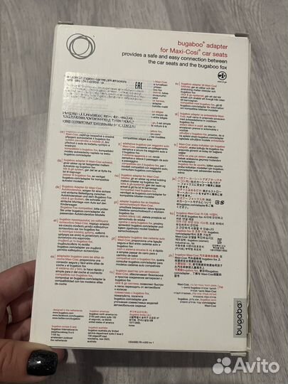 Адаптеры bugaboo fox доя автолюльки Cybex