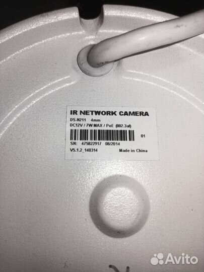 Комплект видеонаблюдения hiwatch