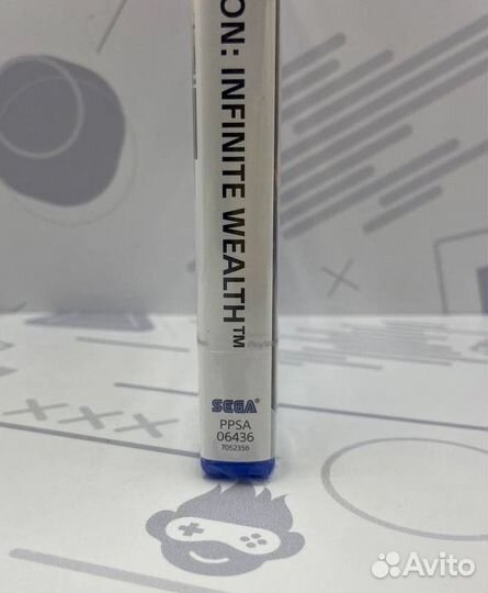 PS5 Like a Dragon: Infinite Wealth