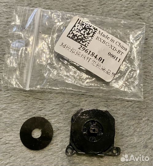 Джойстик,стик для PSP 1000 fat