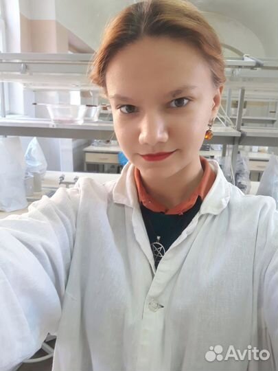 Репетитор по химии и биологии