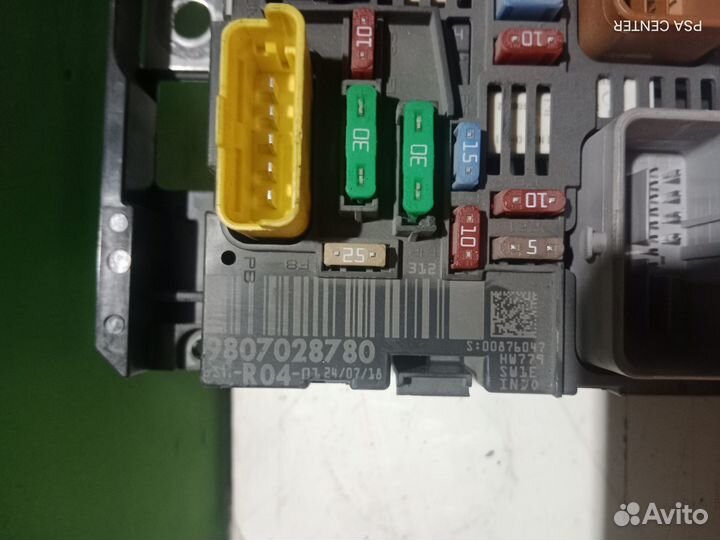 Блок предохранителей BSM R04 Peugeot/Citroen