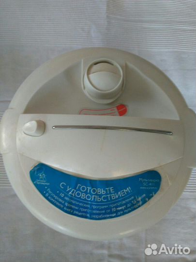 Мультиварка Печь Скороварка