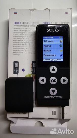 Соэкс Нитрат Тестер 2