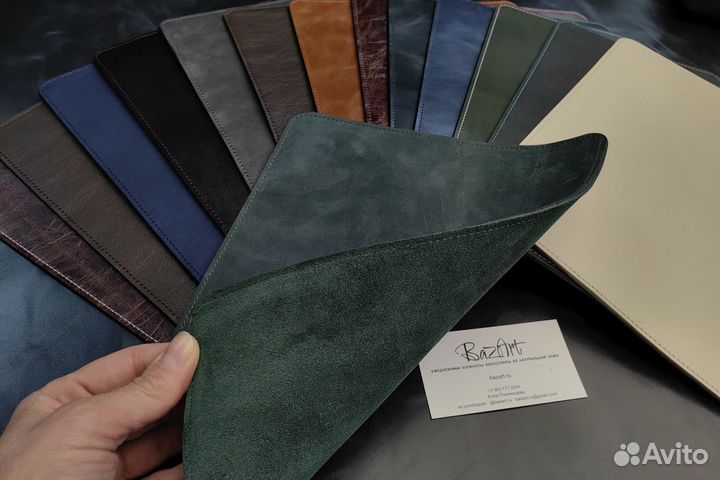 Кожаный коврик для мышки/Плейсмат