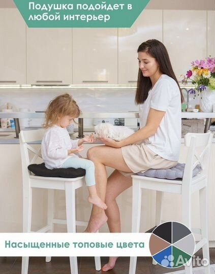 Подушка ортопедическая новые для авто и для дома