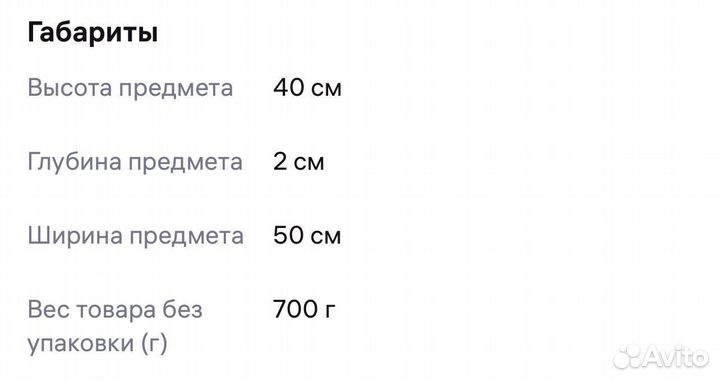 Сумка хобо плетеная винного цвета