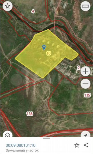 Участок 13,5 га (промназначения)