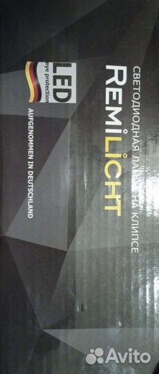 Лампа настольная