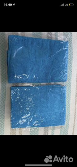 Продам полотенца