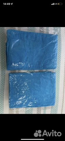 Продам полотенца