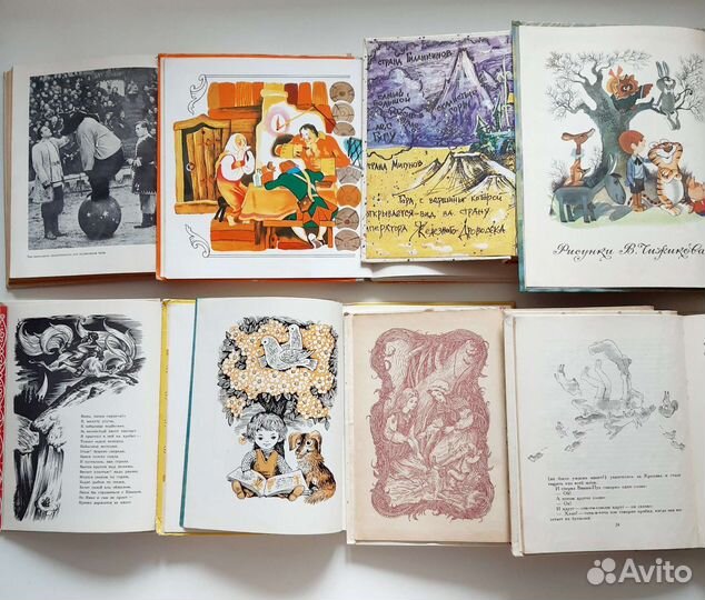 Детские книги сказки пакетом
