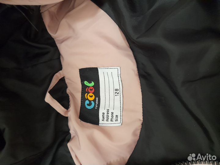 Куртка и полукомбинезон 128 зимние