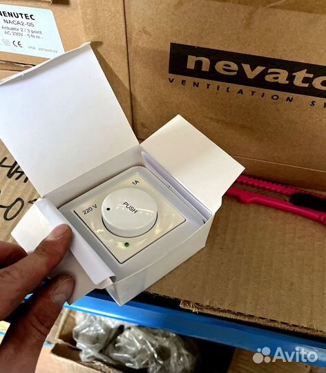 Вентилятор канальный 160