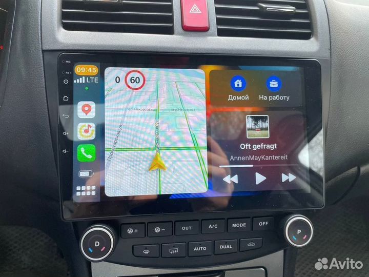 Магнитола Honda Accord 7 Android IPS DSP