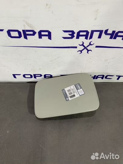 Лючок бензобака Лада Веста 2015- 8450103594