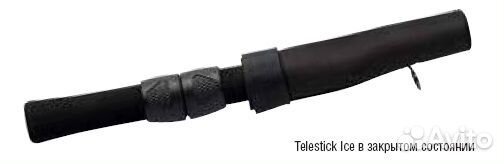 Удочка зимняя rapala Telestick Medium