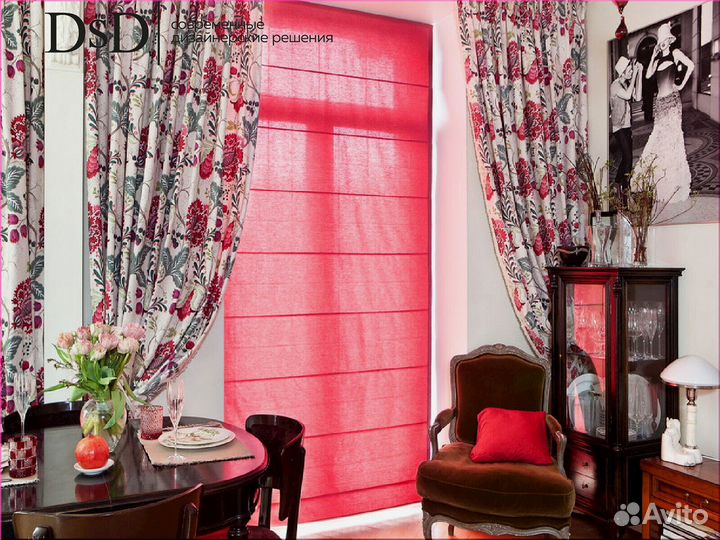 Римские шторы блэкаут