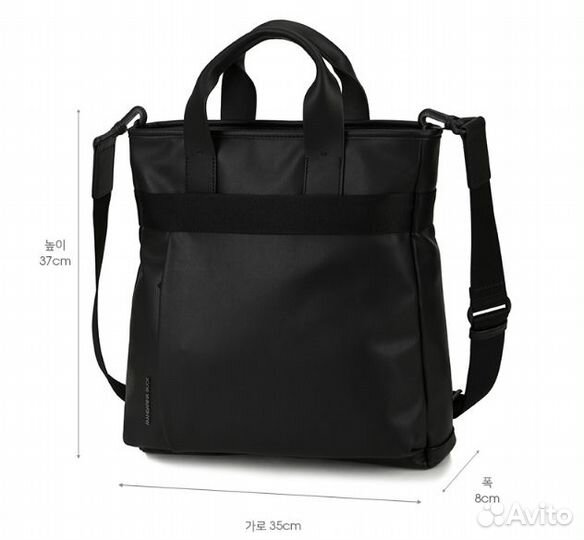 Mandarina Duck Сумка-тоут