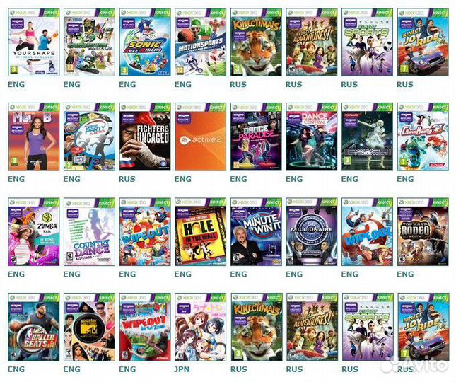 Игры для Kinect xbox 360 / xbox ONE