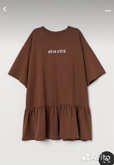 Новое платье HM