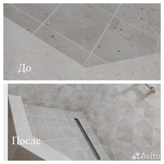 Клининг,уборка квартир,котеджей