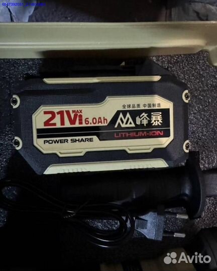 Усиленный набор Feng Bao 3 в 1 оригинал (Арт.84247)