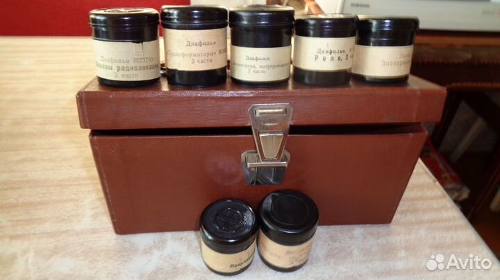 Диафильмы электро учебные