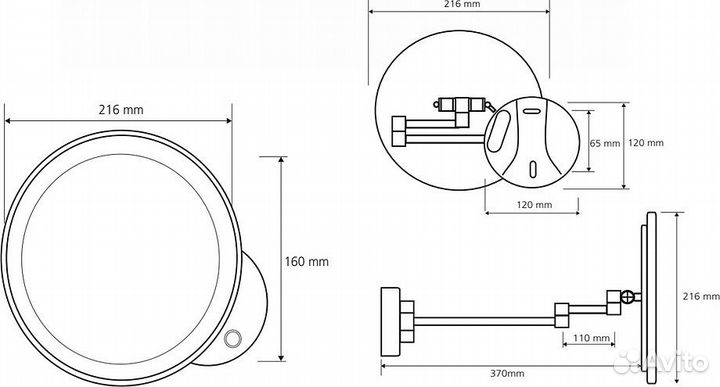 Косметическое зеркало Bemeta 112101149 с подсветко