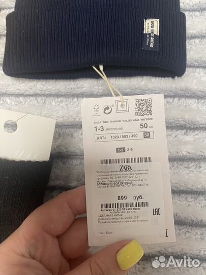 Шапка zаrа,варежки hm