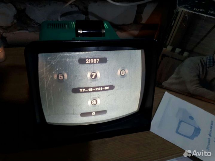 Фильмопроектор, диапроектор Дефи с Диафильмами