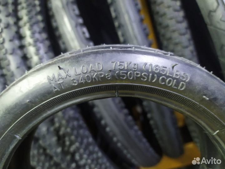Покрышка 8
