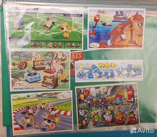Вкладыши из киндер-сюрприза