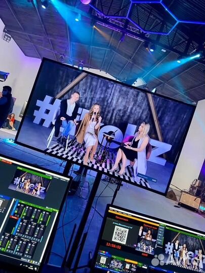 Аренда плазмы