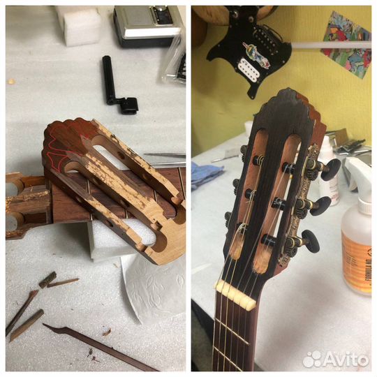 Ремонт/настройка гитар