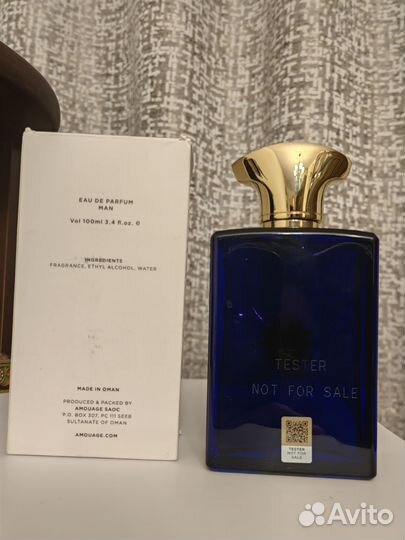 Amouage interlude man 100