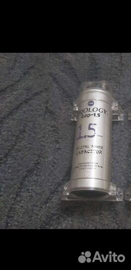 Накопитель